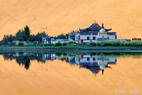 18-days-south-xinjiang-and-silk-road-tour-with-badan-jaran-desert-safari-1 18-days-south-xinjiang-and-silk-road-tour-with-badan-jaran-desert-safari-1