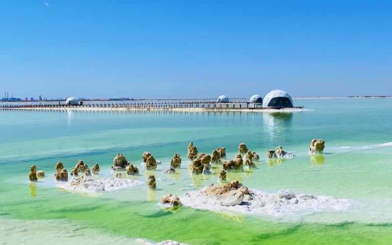 chaerhan-salt-lake chaerhan-salt-lake