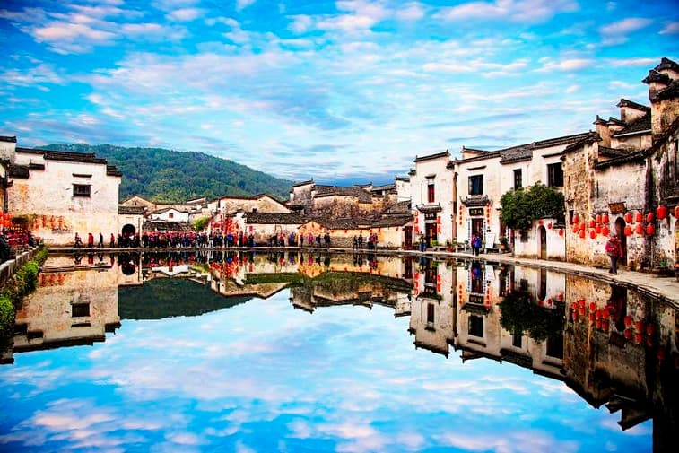 hongcun hongcun