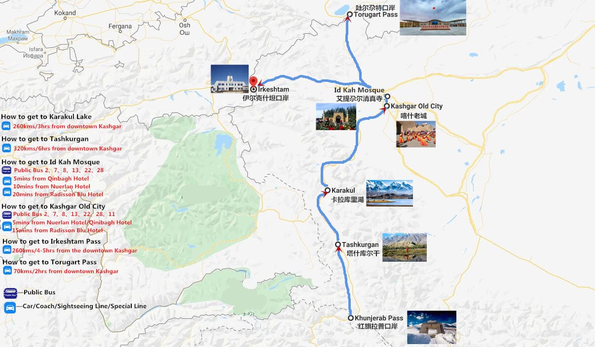 4-days-tour-pakistan-to-kyrgyzstan-via-kashgar-3 4-days-tour-pakistan-to-kyrgyzstan-via-kashgar-3