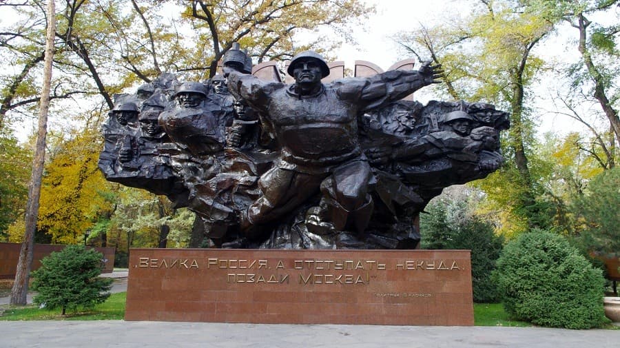 park-of-28-panfilov-guardsmen park-of-28-panfilov-guardsmen