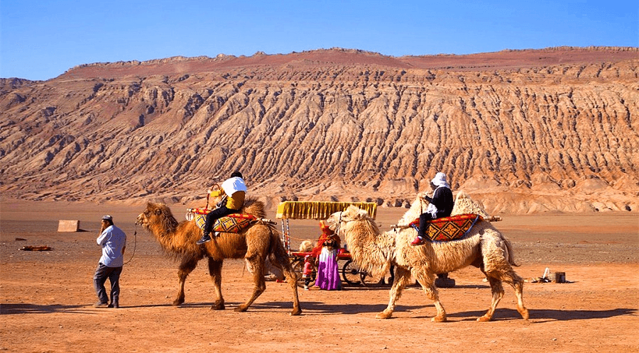 flaming-mountains flaming-mountains
