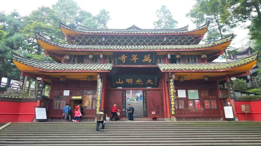 wannian-temple wannian-temple
