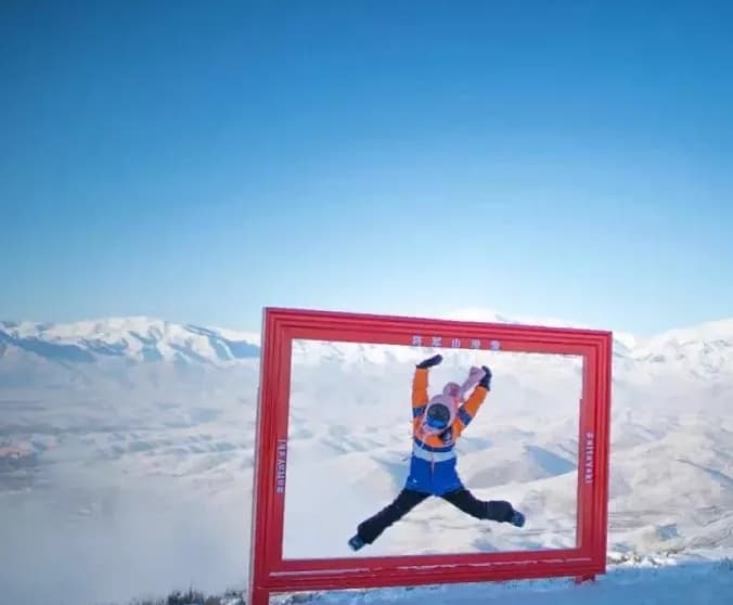 jiangjun-mountain-ski-resort jiangjun-mountain-ski-resort