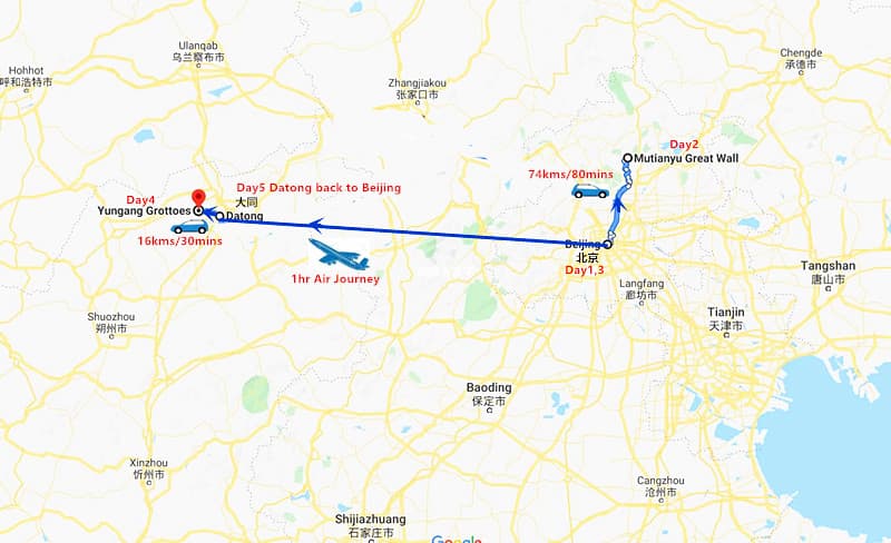 5-days-datong-tour-from-beijing-3 5-days-datong-tour-from-beijing-3