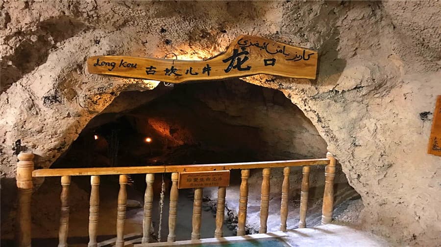 karez-well karez-well