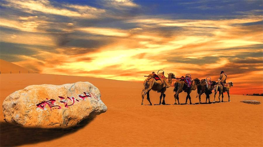 dunhuang-echoing-sand-mountain-crescent-moon-spring dunhuang-echoing-sand-mountain-crescent-moon-spring