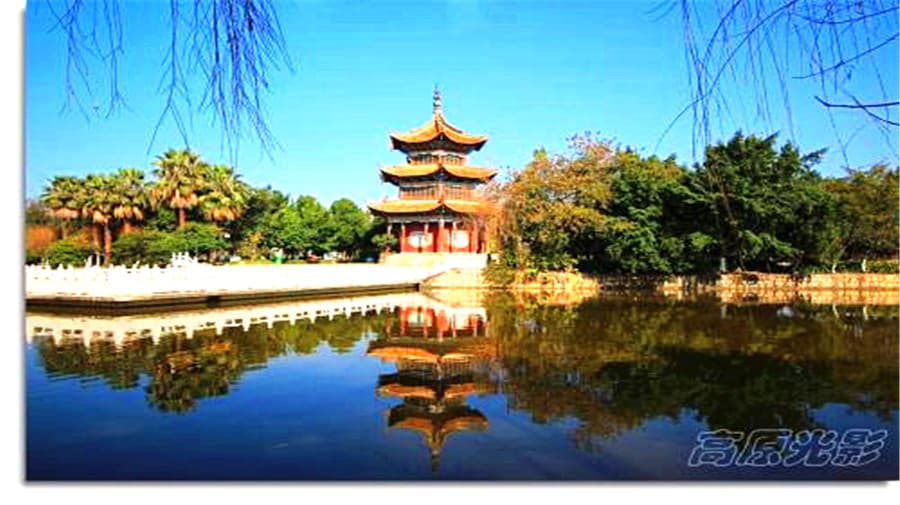 nanhu-lake nanhu-lake