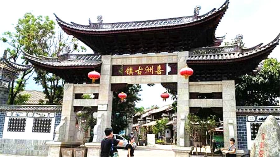 xizhou xizhou
