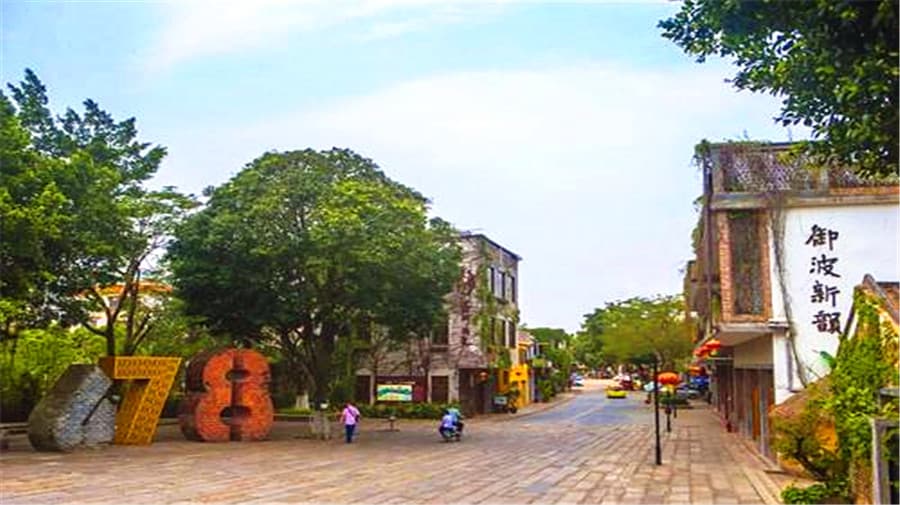 678-characteristic-cultural-street 678-characteristic-cultural-street