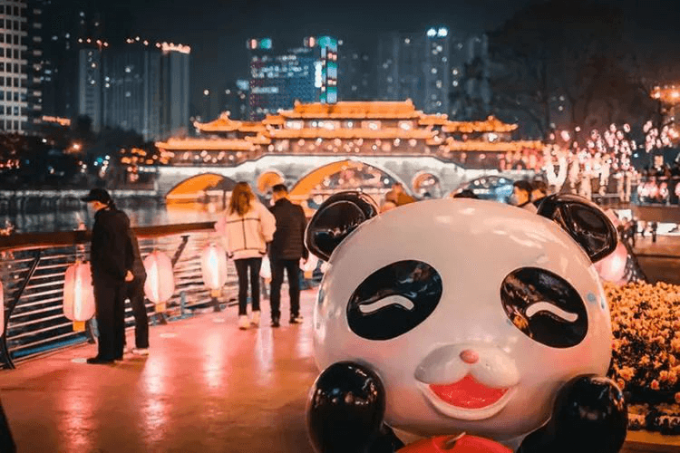 chengdu chengdu