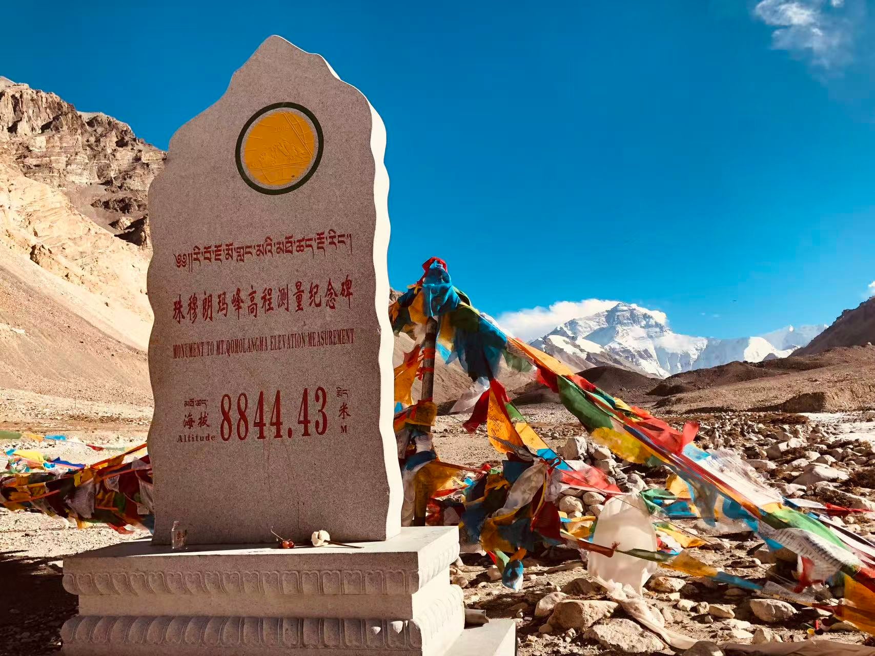 16-days-china-adventure-from-kashgar-to-lhasa-via-nagri 16-days-china-adventure-from-kashgar-to-lhasa-via-nagri
