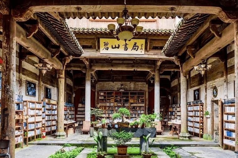 bishan-bookstore bishan-bookstore