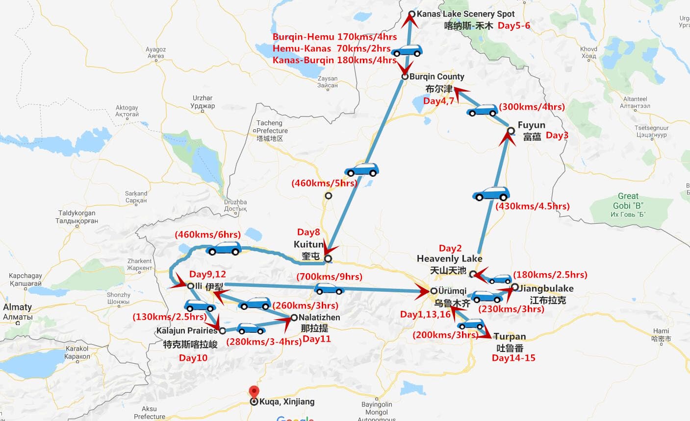 16-days-northern-xinjiang-travel-3 16-days-northern-xinjiang-travel-3