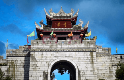 qingyan-ancient-town qingyan-ancient-town