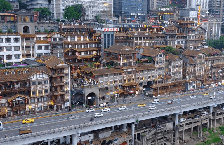 chongqing chongqing