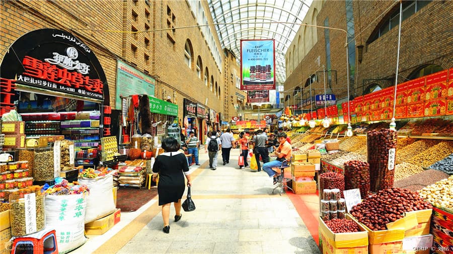 xinjiang-international-bazaar xinjiang-international-bazaar