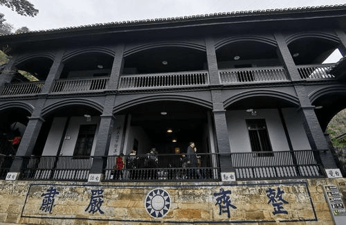 bai-mansion bai-mansion