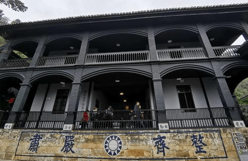 bai-mansion bai-mansion