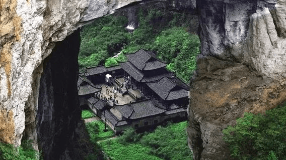 tiankeng tiankeng