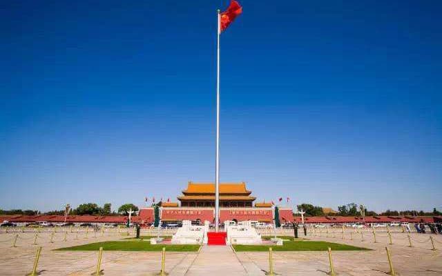 tian-anmen-square tian-anmen-square