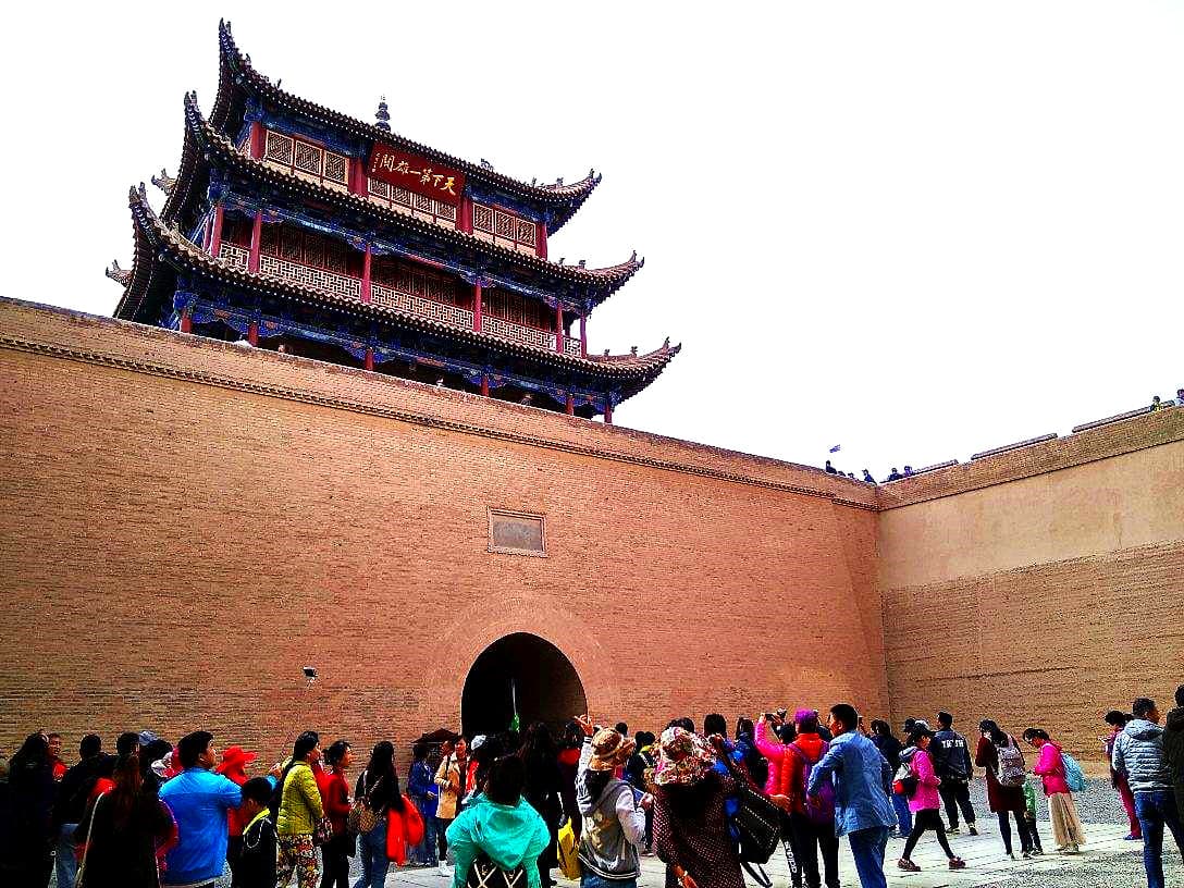 jiayuguan jiayuguan