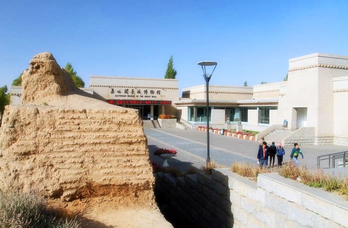 great-wall-museum great-wall-museum