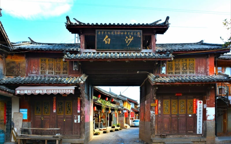 baisha-village baisha-village