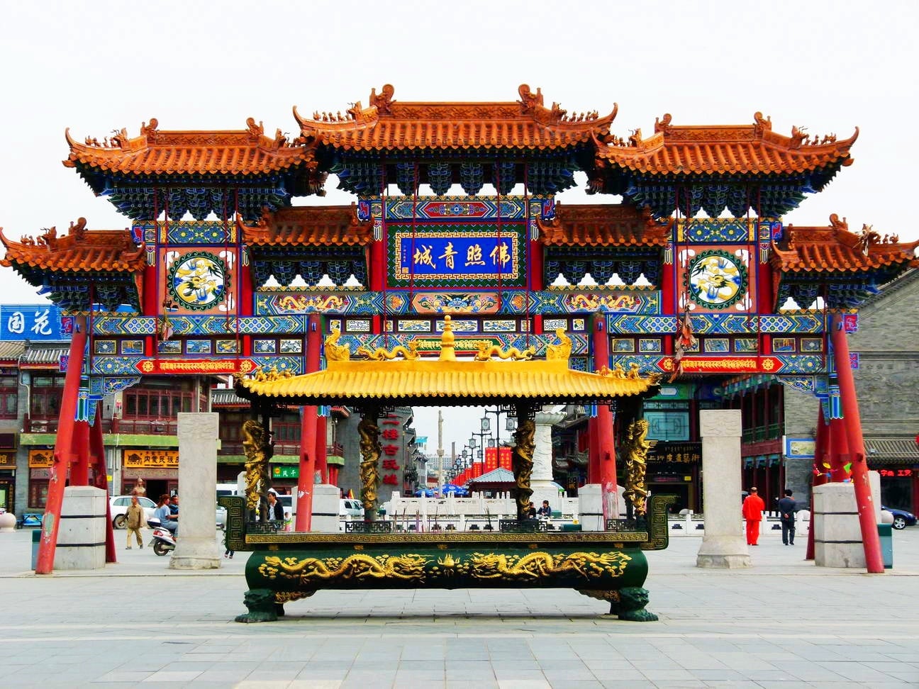 dazhao-temple dazhao-temple