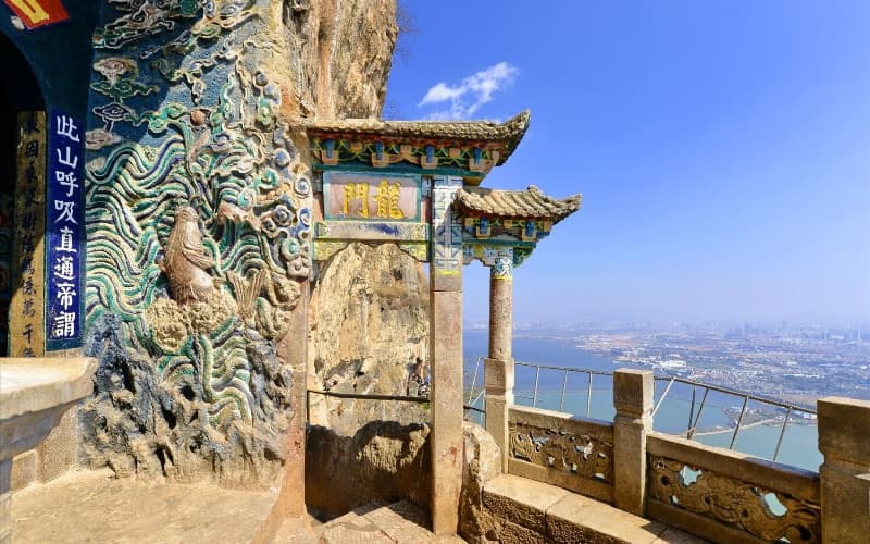 dragon-gate-on-west-hill dragon-gate-on-west-hill