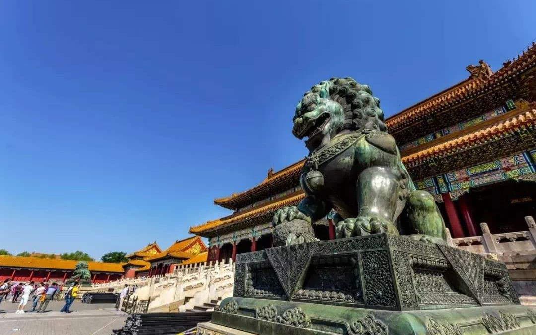 forbidden-city forbidden-city