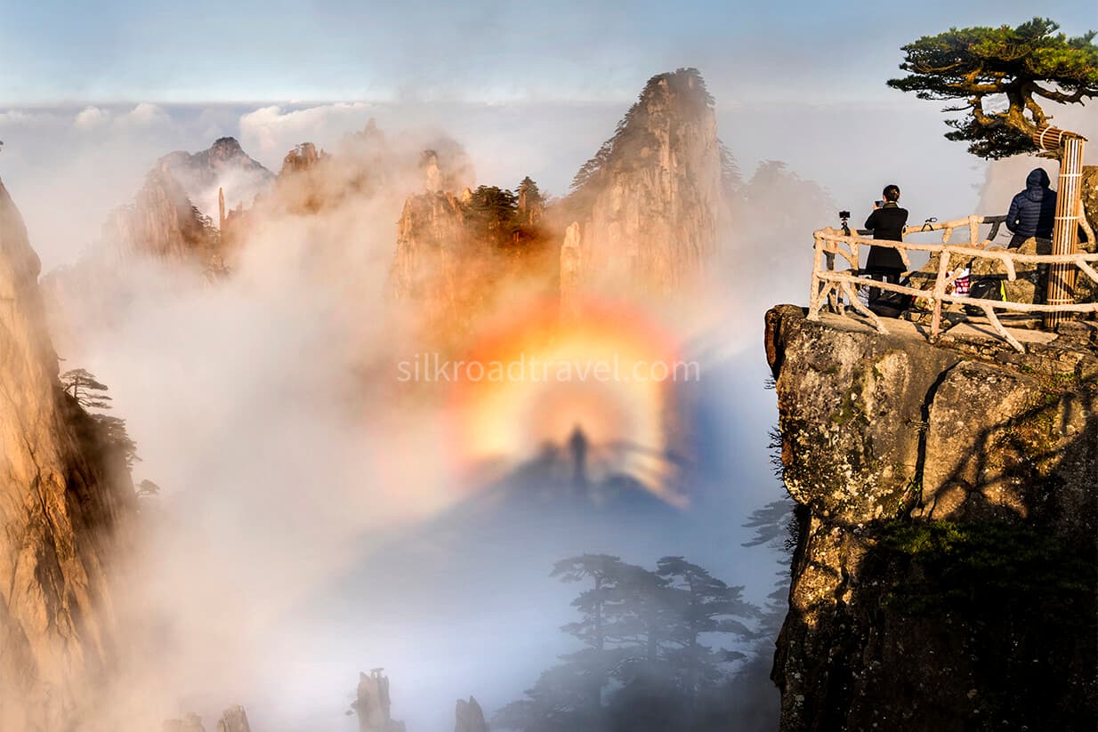 huangshan huangshan