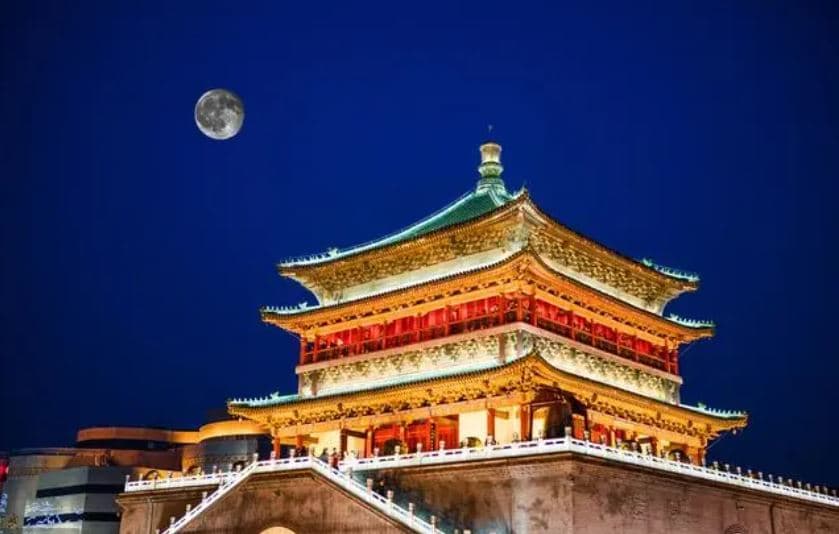 xi-an xi-an