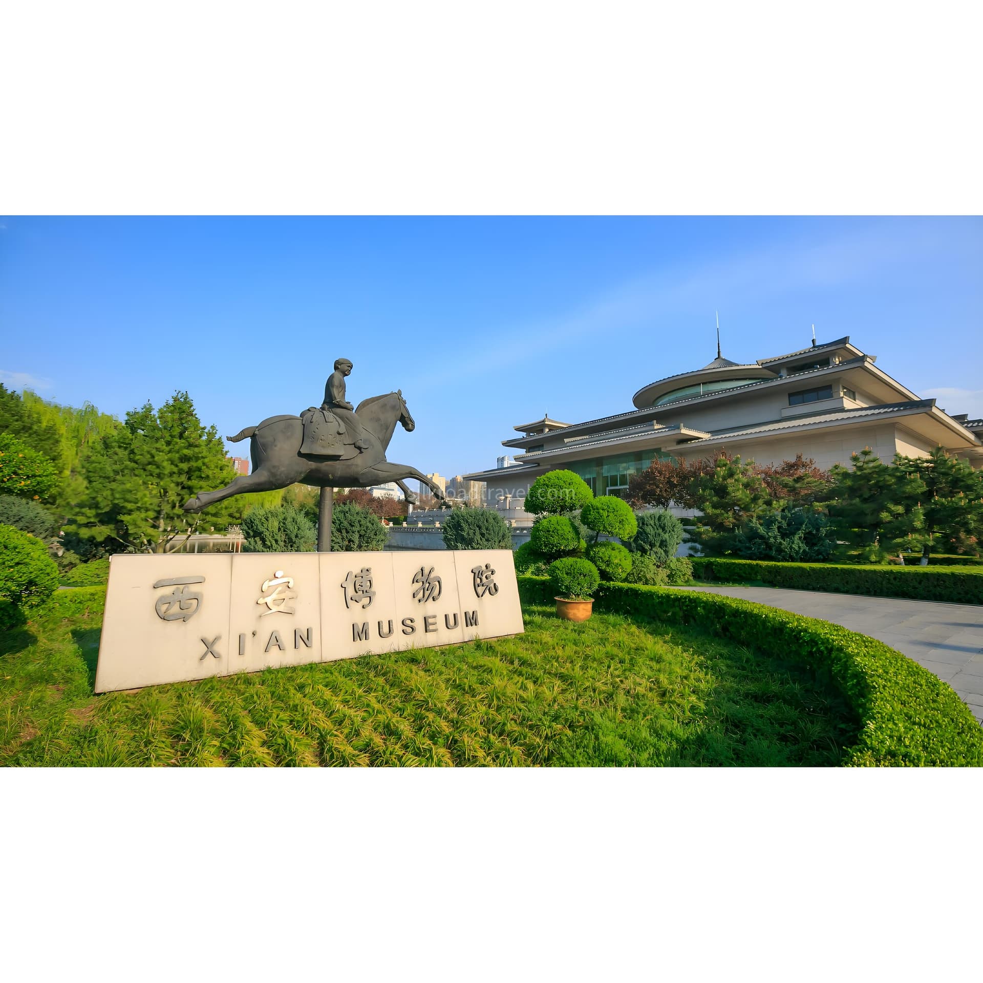 xi-an-city-museum xi-an-city-museum