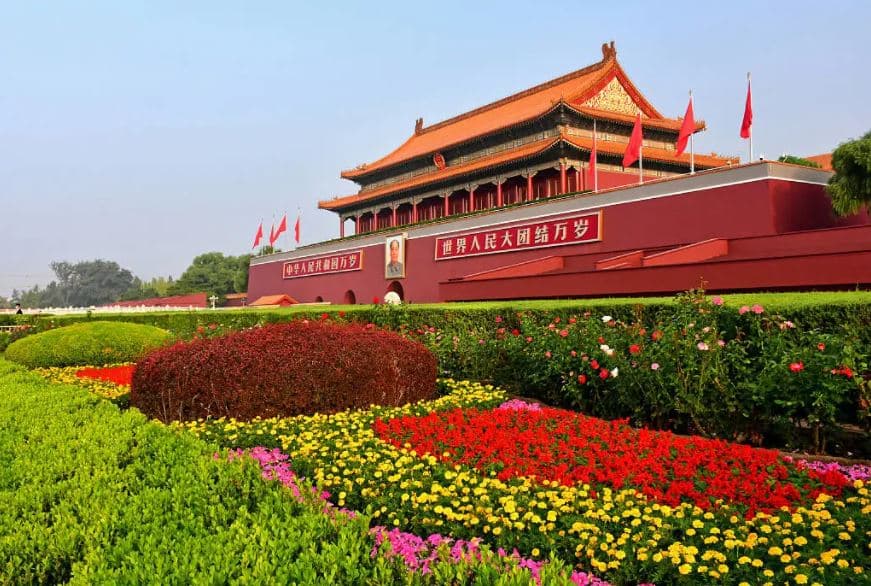 tian-anmen-square tian-anmen-square