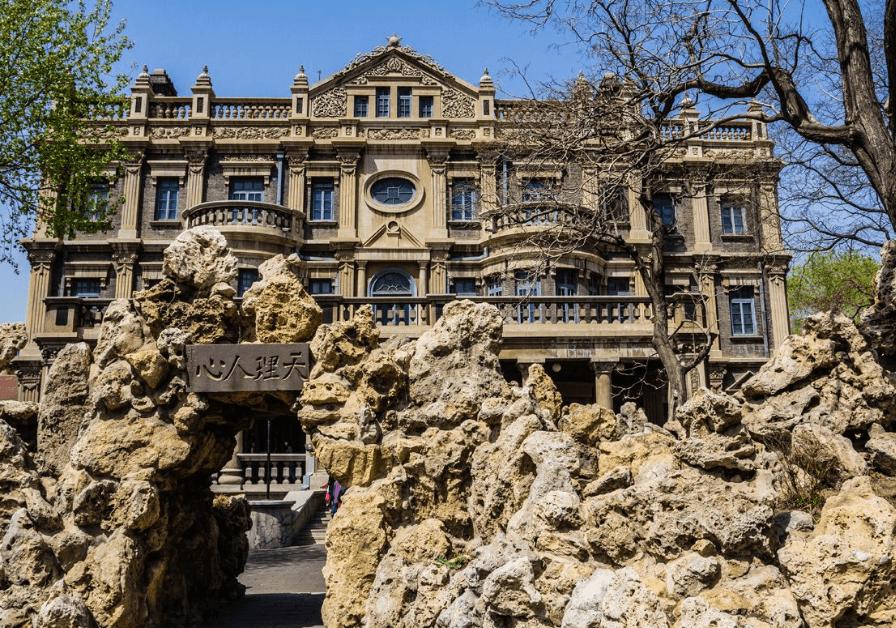 former-residence-of-zhang-xueliang former-residence-of-zhang-xueliang
