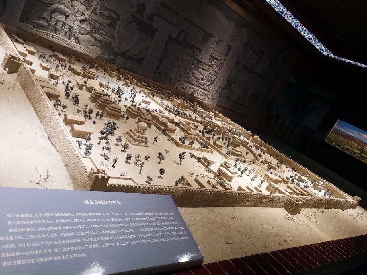 loulan-museum loulan-museum