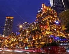 chongqing chongqing