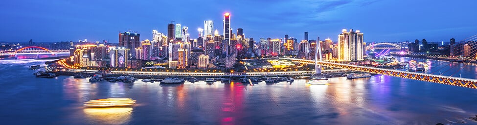 chongqing chongqing