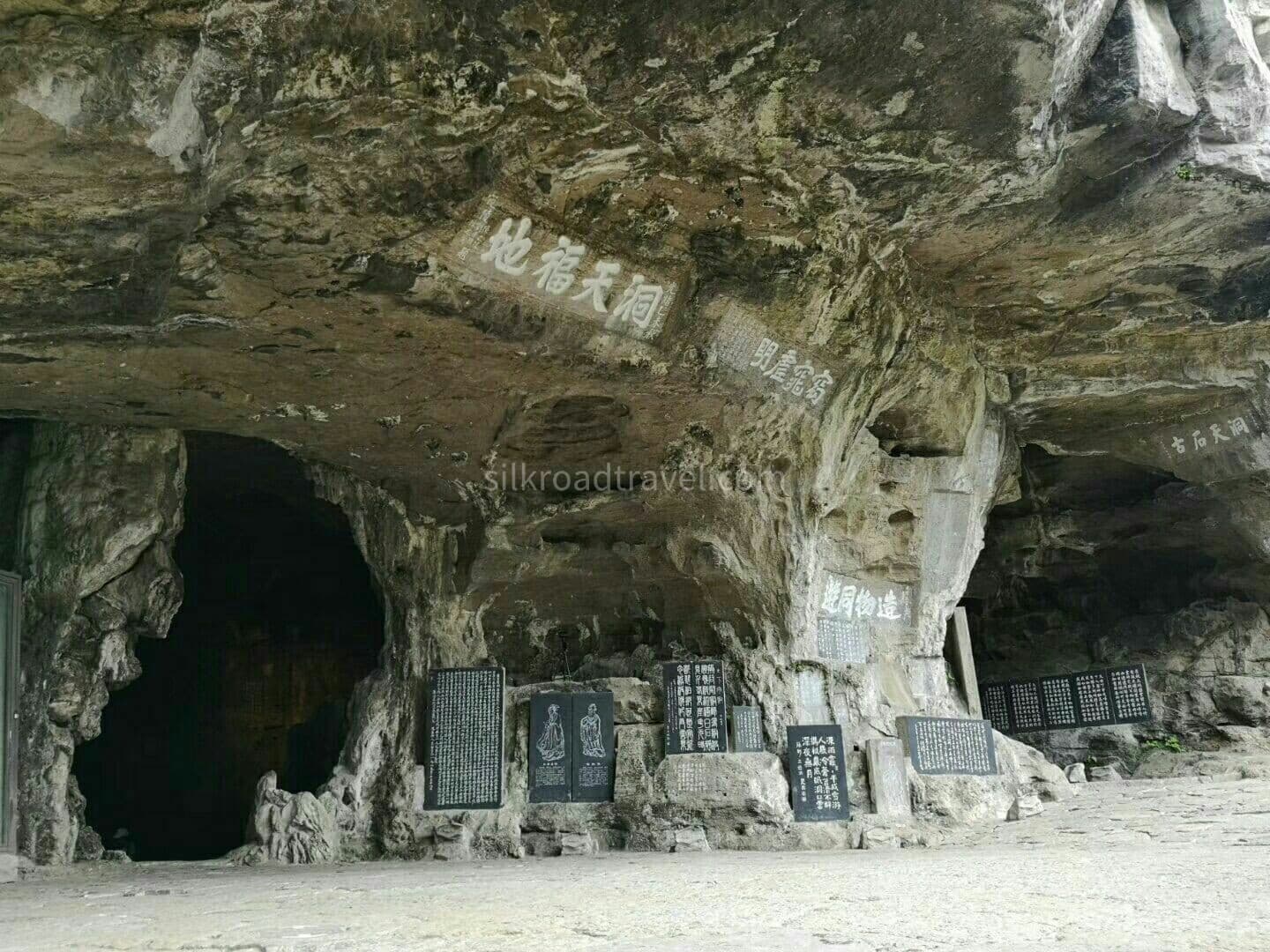 sanyou-cave sanyou-cave