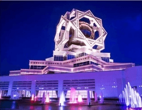 ashgabat-4 ashgabat-4