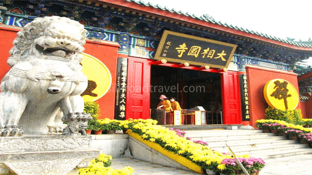 xiangguo-monastery xiangguo-monastery