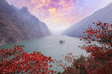 wu-gorges wu-gorges