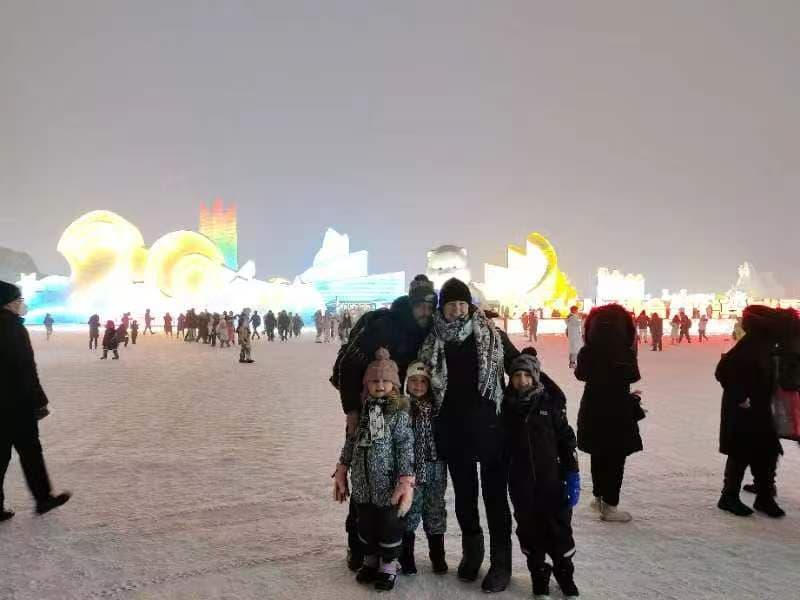 harbin-30