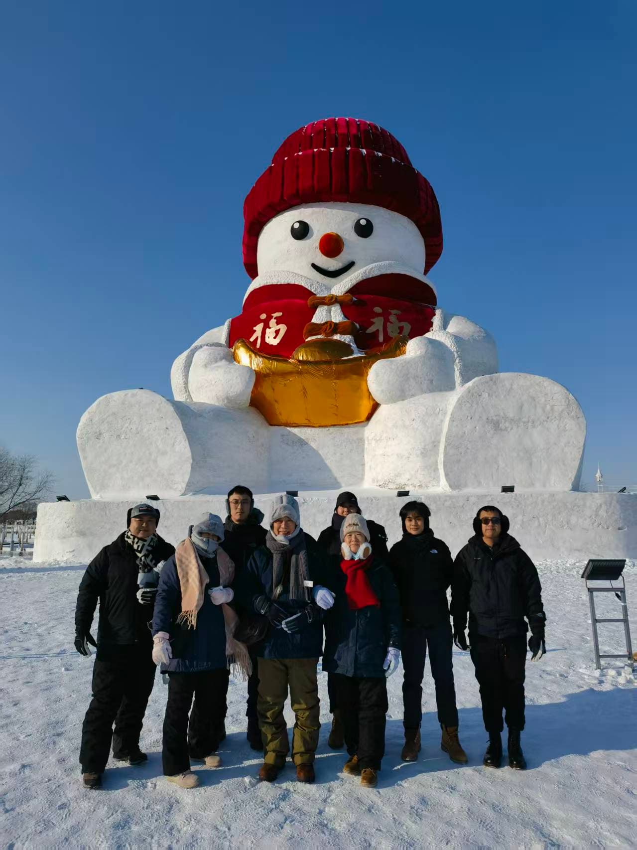 harbin-26