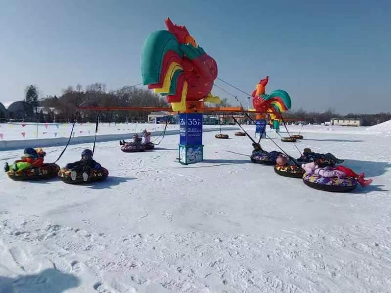 harbin-29