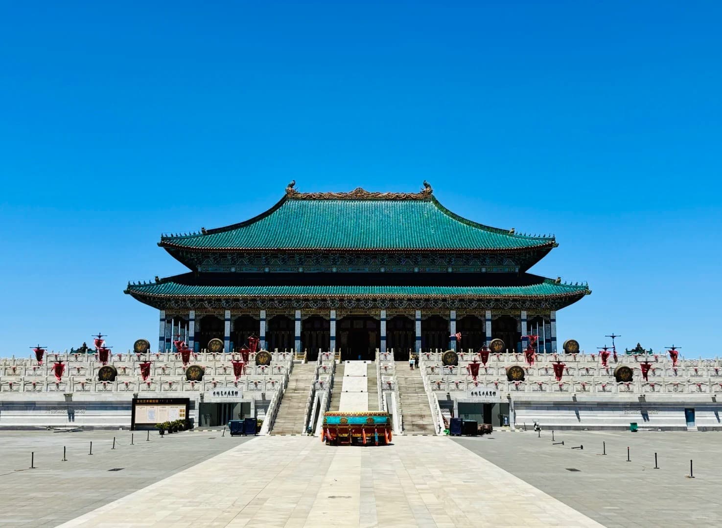 inner-mongolia inner-mongolia