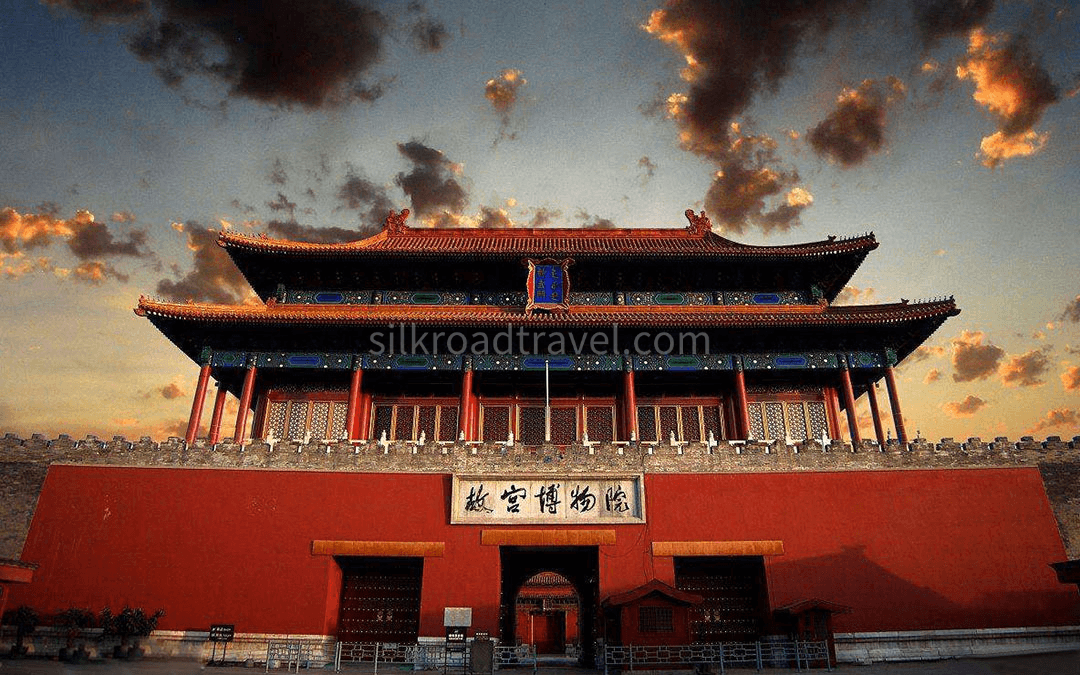 forbidden-city forbidden-city