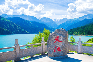 heavenly-lake heavenly-lake