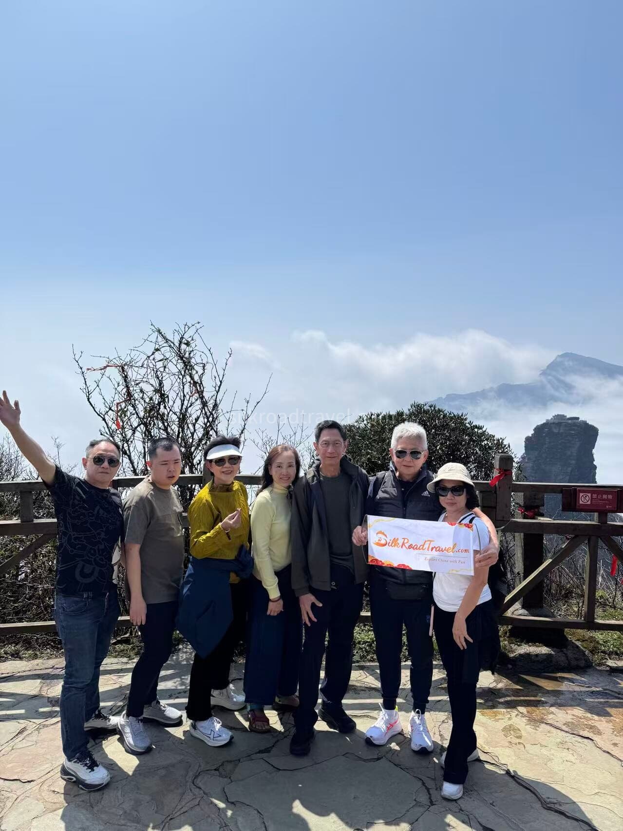 guizhou-12